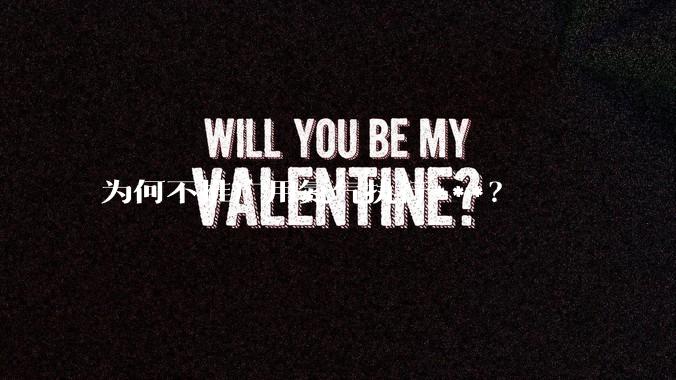 为何不推广用氮气执行***？