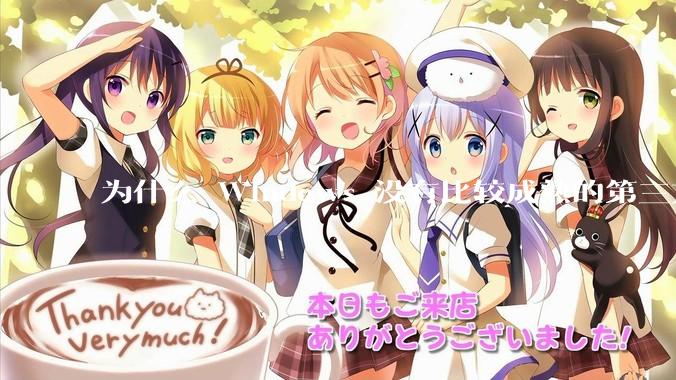 为什么 Windows 没有比较成熟的第三方桌面环境（explorer.exe）？