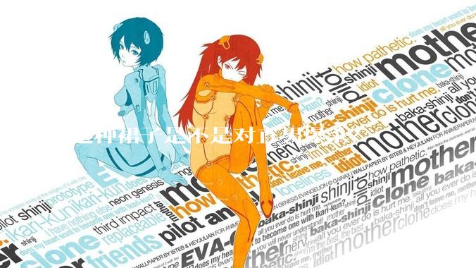 这种裙子是不是对直男爆杀？