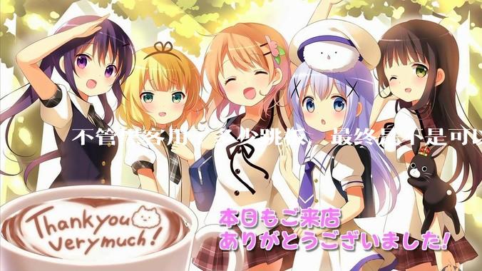 不管黑客用了多少跳板，最终是不是可以通过网络运营商找出真实 IP？